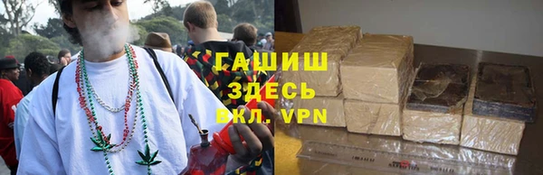 стаф Алексеевка