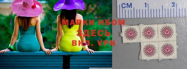 стаф Алексеевка