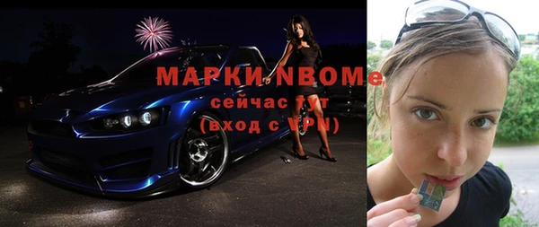 экстази Алзамай