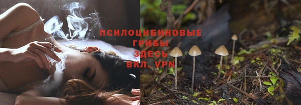 герыч Всеволожск