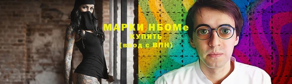 экстази Алзамай