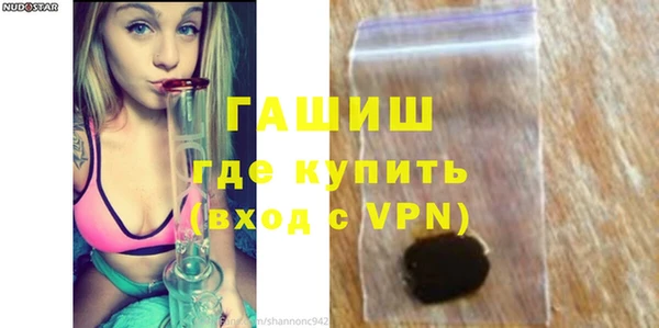 герыч Алексин