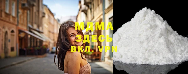стаф Алексеевка
