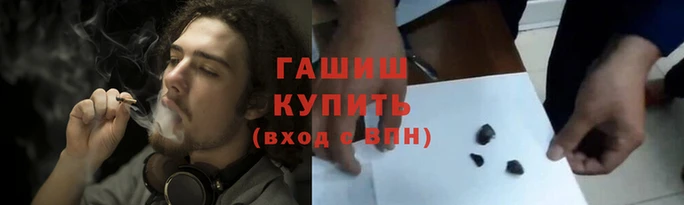 герыч Алексин