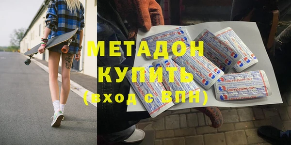 стаф Алексеевка