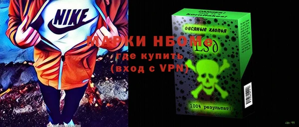 герыч Алексин