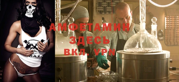 экстази Алзамай